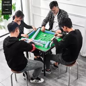 접이식 마작테이블 가정용 화투 고스톱