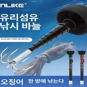 에이텐컴퍼니 무늬오징어갸프 무늬 가프 문어 숏