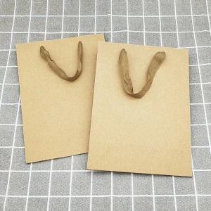 세로 쇼핑백 무지 행사 M 답례품 기프트 크라 종이가방