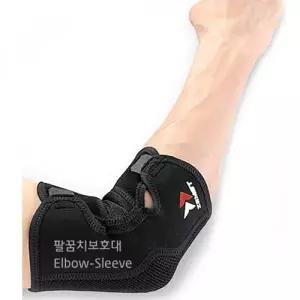 [셀러허브]잠스트 엘보우 골프용 팔꿈치보호대 C36935 손목아대 (S51411032)