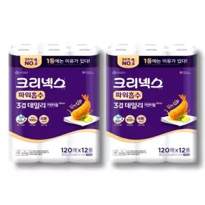 크리넥스 파워흡수 3겹 키친타월 120매 x 12롤 2팩