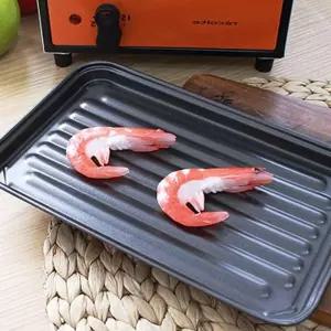오븐요리에 좋은 일본산 히로유키 다용도 트레이 소 오븐용기 wy42200