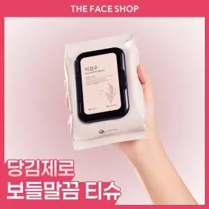 더페이스샵 미감수 브라이트 클렌징티슈 50매