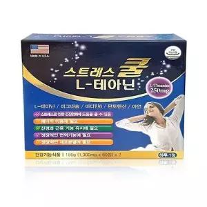 [하프클럽/기타]스트레스 쿨 L테아닌 마그네슘 비타민B6 판토텐산 아연 60캡