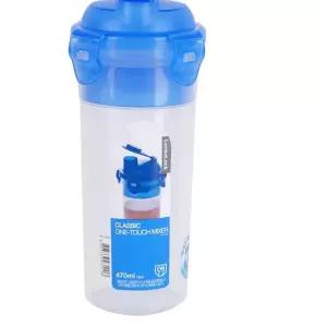 락앤락 원터치 믹서 470ml 물통 쉐이크 쉐이킷 wy25F59