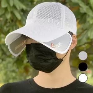 FUV 날개 망사캡 햇빛차단 골프모자 낚시모자 슬라이드윙 메쉬캡 썬캡 메쉬볼캡 골프 메시캡