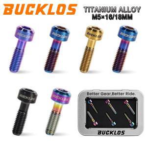 BUCKLOS M5x16mm 티타늄 합금 나사 자전거 스템 볼트 PVD 코팅 핸들바 고정