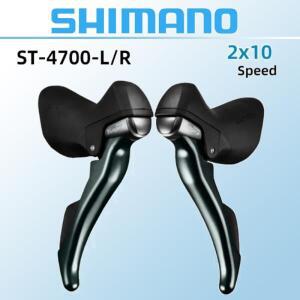 시마노 ST-4700 티아그라 2x10단 SLR-EV 듀얼 컨트롤 레버 로드 바이크 시프터