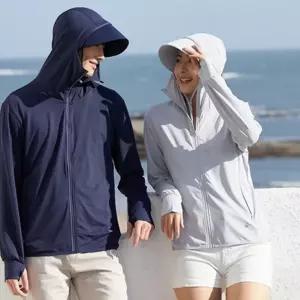 자외선차단 아이스쿨 후드 래쉬가드 수영복상의 여성비치웨어 여성수영복 wy3997D