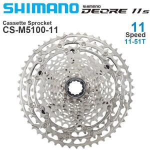 Shimano Deore CS M5100 산악 자전거 MTB 11-51T 11S 42T 11V 용 속도 카세트 스프로킷 프리휠