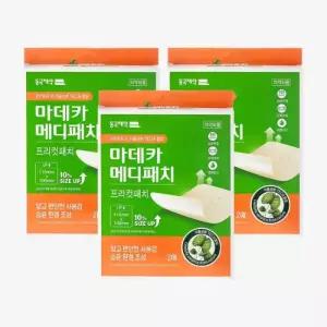 동국제약 마데카 메디패치 프리컷 2매 3개