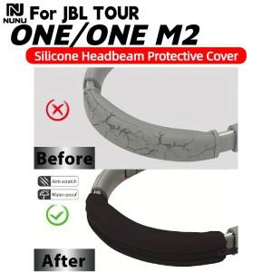 교체용 소프트 메모리폼 이어패드 / jbl호환 TOUR ONE/M2 헤드폰용 실리콘 지퍼 헤드 빔 보호 커버