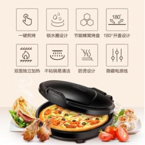 Midea JHN30FS 가정용 전기 베이킹 팬 팬케이크  피자 메이커  치킨 프라이어  식품 기계  바베큐 스테이크