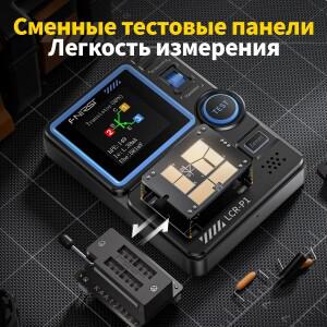 FNIRSI LCR-P1 Тестер электронных компонентов: LCR  ESR  диоды  тр