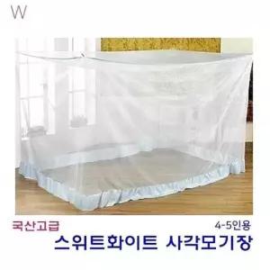 모기장 국산 사각모기장 스위트화이트 4-5인용