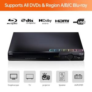 GIEC 블루레이 플레이어 DVD/VCD/CD 돌비 DTS 디코딩  USB 재생  하드 드라이브 BD25/50 지원  G2805