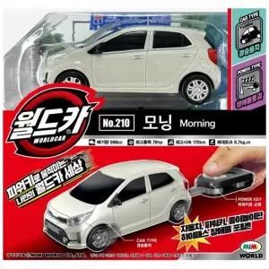 월드카 파워키 모닝 베이지