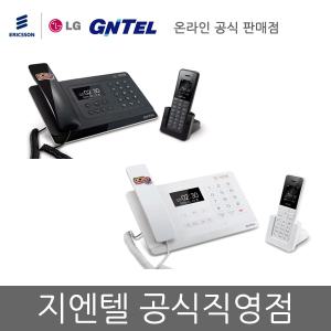 지엔텔 유무선전화기 GT-8505 (흰색) GT-8506 (검정색) 부재중안내 스피커폰 한글전화번호부 - 공식직영점