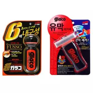 소프트99 글라코 G19+G47 발수코팅제 유막제거제 세트