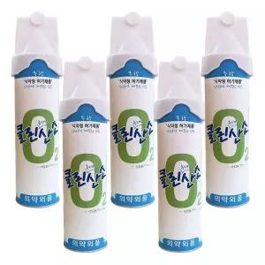 휴대용산소 클린오투 캔형태 816ml휴대용산소 5캔산소공급 816ml 산소통