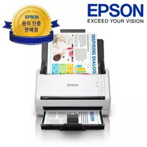 [엡손 공식 인증점](엡손) DS-770II 양면 고속 북 문서스캐너