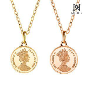 [골드앤] 14K 퀸오브 엘리자베스 코인 10mm 목걸이
