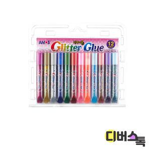 아모스 반짝이풀 크롬쉘 12색