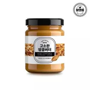 [데이앤]무첨가 고소한 땅콩 버터 450g x 1병