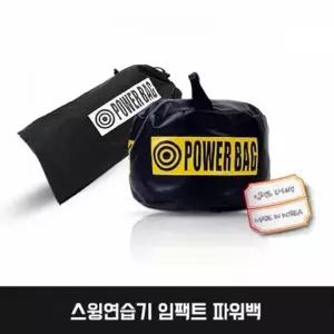 [하프클럽/파비온골프]골프 스윙연습 임팩트 파워백