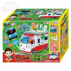 타요 앨리스 병원놀이 어린이병원놀이