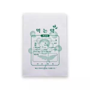약국봉투 신상품 200매 인기 약봉지 13x18.5cm 약봉투