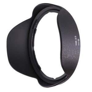 호환 HB-23 렌즈 후드 77mm 가역 카메라 Lente 액세서리 니콘 AF-S 10-24 16-35