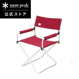 스노우피크 와이드 FD 체어 레드 RD LV-077RD 경량체어