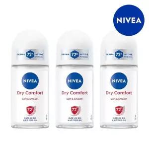 니베아 데오드란트 롤온 드라이컴포트 50ml 3개
