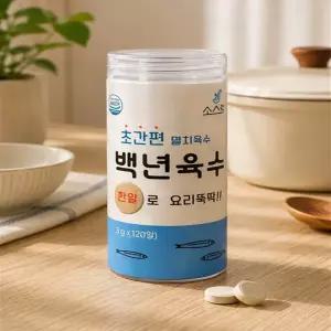 소스락 백년육수 3g x 120개입