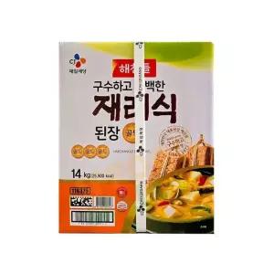 간장 해찬들재래식된장골드14kg 고추장 쌈장 초장