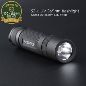 Convoy S2 + UV 365nm LED 손전등 측면 276A LED 형광제 감지 UVA 18650 자외선 손전등