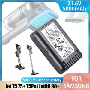 삼성 제트 75 무선 스틱 청소기 VCA-SBT90/XAA용 21.6V 5000mAh 교체용 리튬이온 배터리