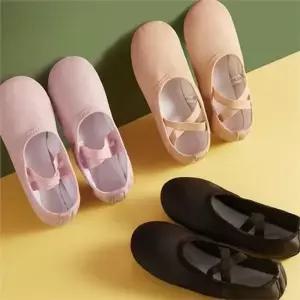 [라일리] Rly 여성 가죽 발레화 무용 연습화 초보자 공연화 댄