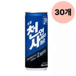 일화 천연사이다 제로 탄산 음료 사무실 250ml 30개 BNS