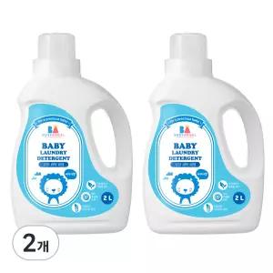 정품 비지엔젤 포근한 유아세제 파우더향 2L 2개 500829