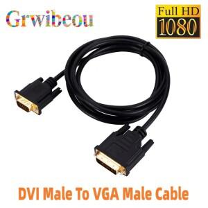 1080P DVI 24+1(수) - VGA(수) 변환 케이블  VGA 어댑터  24+5 HDTV  프로젝터용)