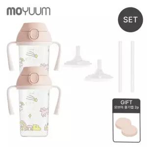 모윰 [두둥맘] 모브아 원터치 빨대컵 디어포니 에디션 250ml 2개세트+모브아 스트로우 리필 세트