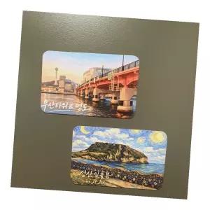 부산타워 야경 냉장고마그넷 여행기념 한국 굿즈