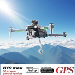 드론액세서리 드론 K19 MAX 낚시용 8K 전문가용 대형 5G 에어드롭 장애물 GPS 화면 카메라 회피