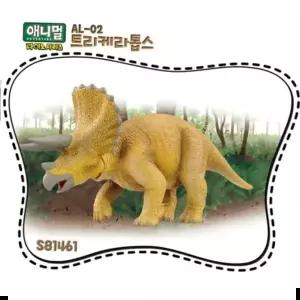 아이선물 키즈 공룡 장난감 트리케라톱스 모형 피규어