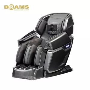 브람스 프리미엄 4D 골든이글 안마의자 S8800