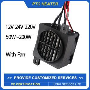 절연 PTC 히터 12V ~ 220V 50W 200W 계란 인큐베이터 3D 프린터 용 팬 가열 요소 히터가있는 세라믹 온도