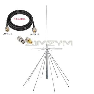 광대역 디스콘 안테나 25-3000MHz + 항공 ADS-B 모니터링용 SDR 수신기