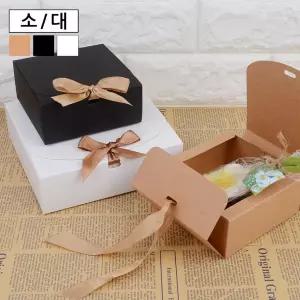 접이식 납작사각 무지 선물상자